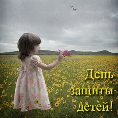 http://www.kalitva.ru/uploads/img/1344.jpg