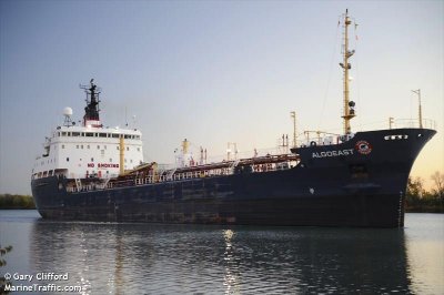 На обстрелянном у берегов Ливии танкере находился моряк из Ростовской области